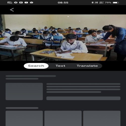 वर्ग 1 से 8 तक की वार्षिक परीक्षा आज से शुरू