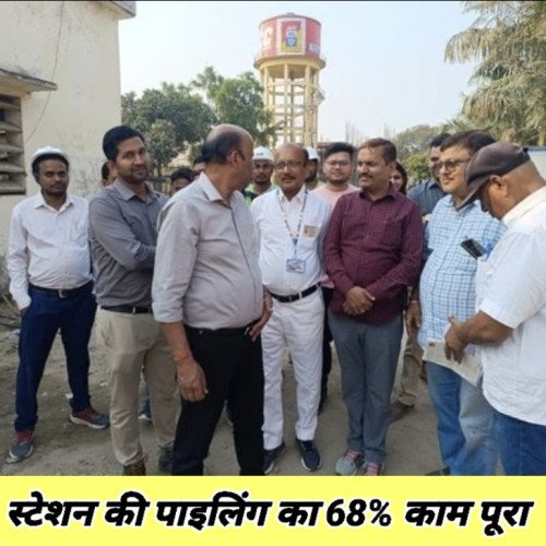 स्टेशन परिसर की पाइलिंग का 68% काम पूरा